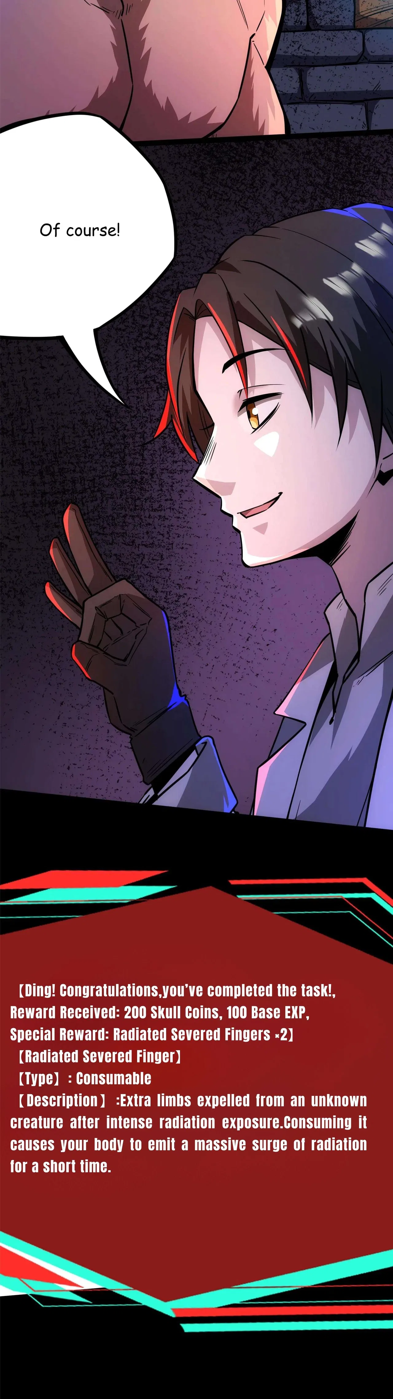 Creepy Pharmacist: All My Patients are Horrific Chapter 117 – Page 6