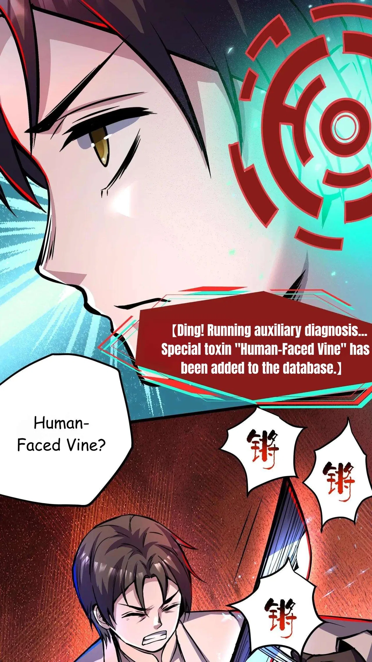 Creepy Pharmacist: All My Patients are Horrific Chapter 114 – Page 7