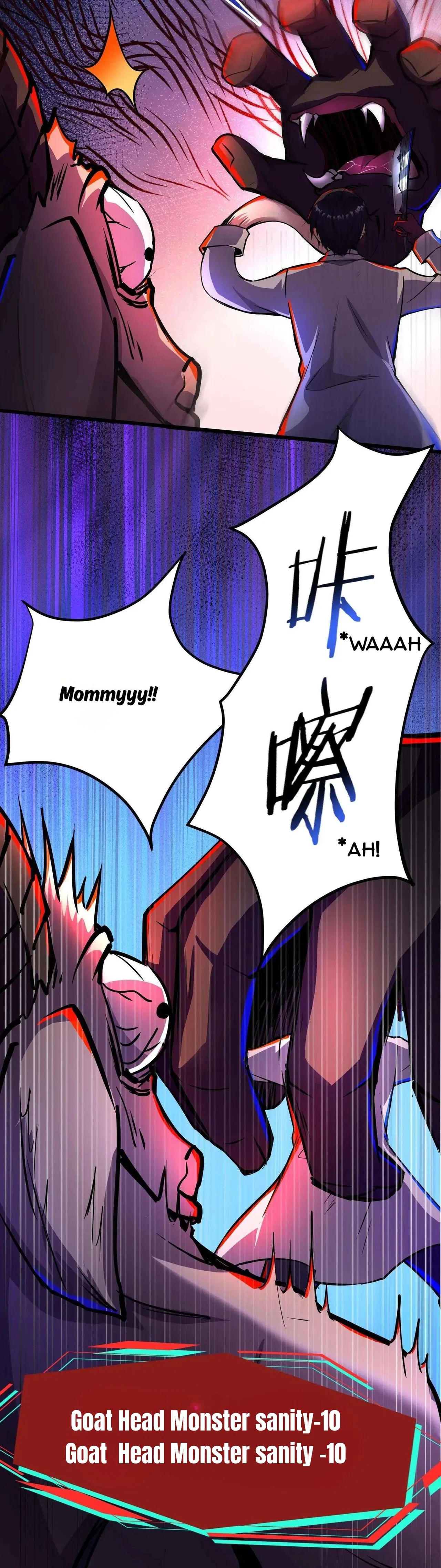 Creepy Pharmacist: All My Patients are Horrific Chapter 114 – Page 14