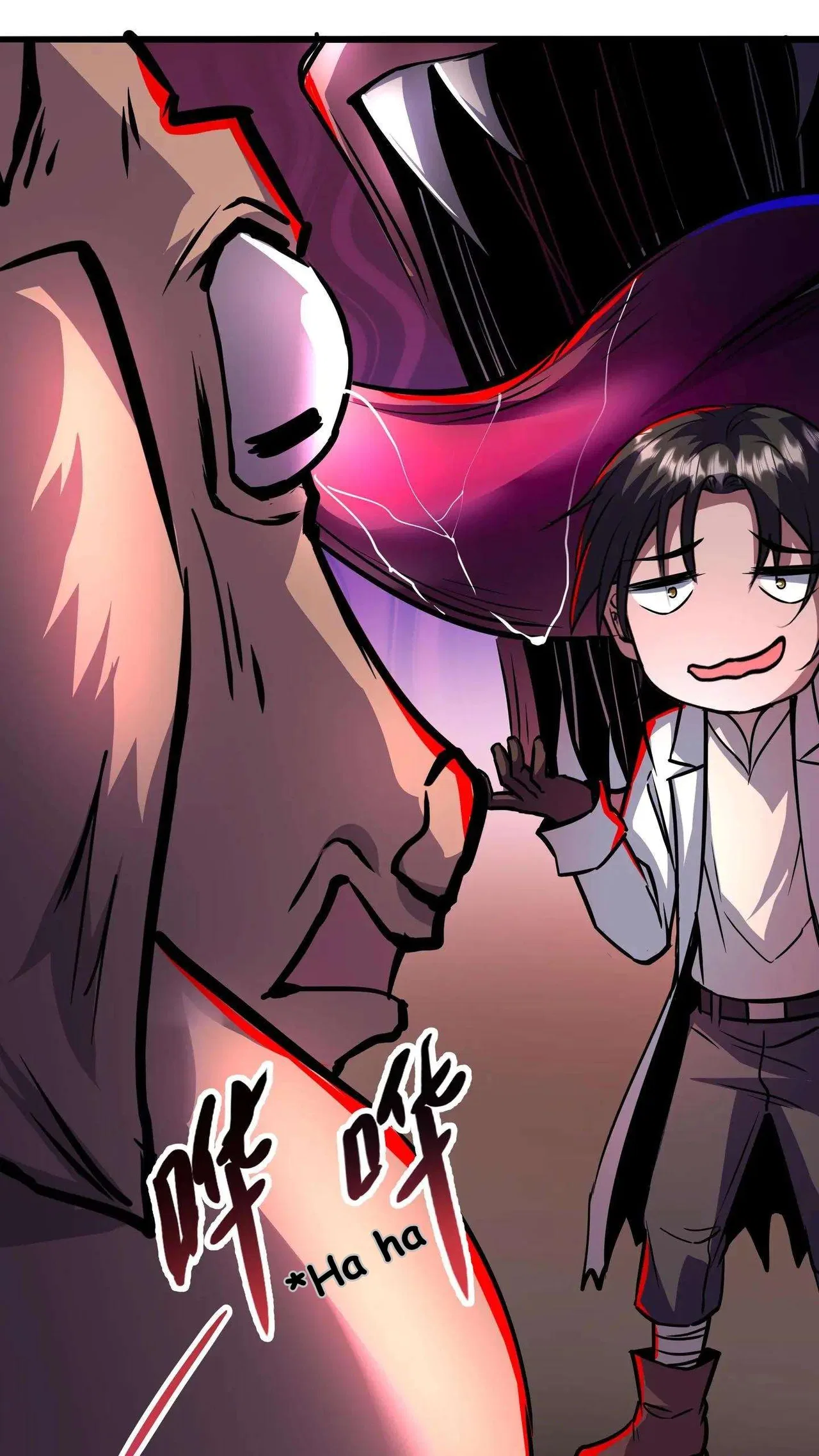 Creepy Pharmacist: All My Patients are Horrific Chapter 114 – Page 22