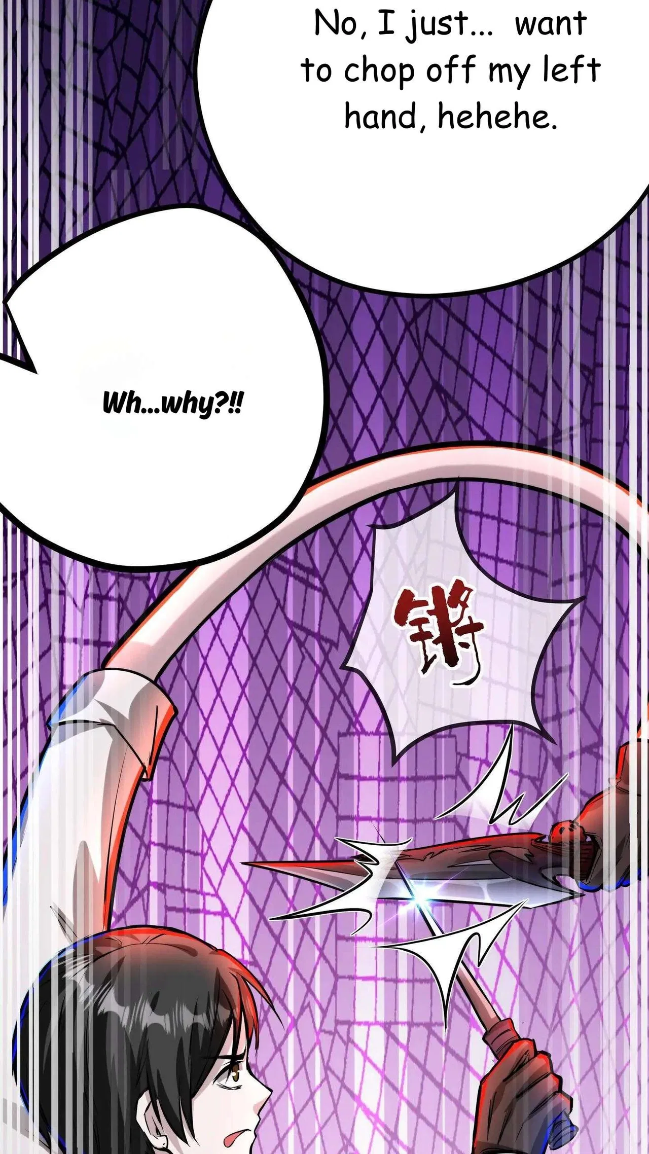 Creepy Pharmacist: All My Patients are Horrific Chapter 113 – Page 3