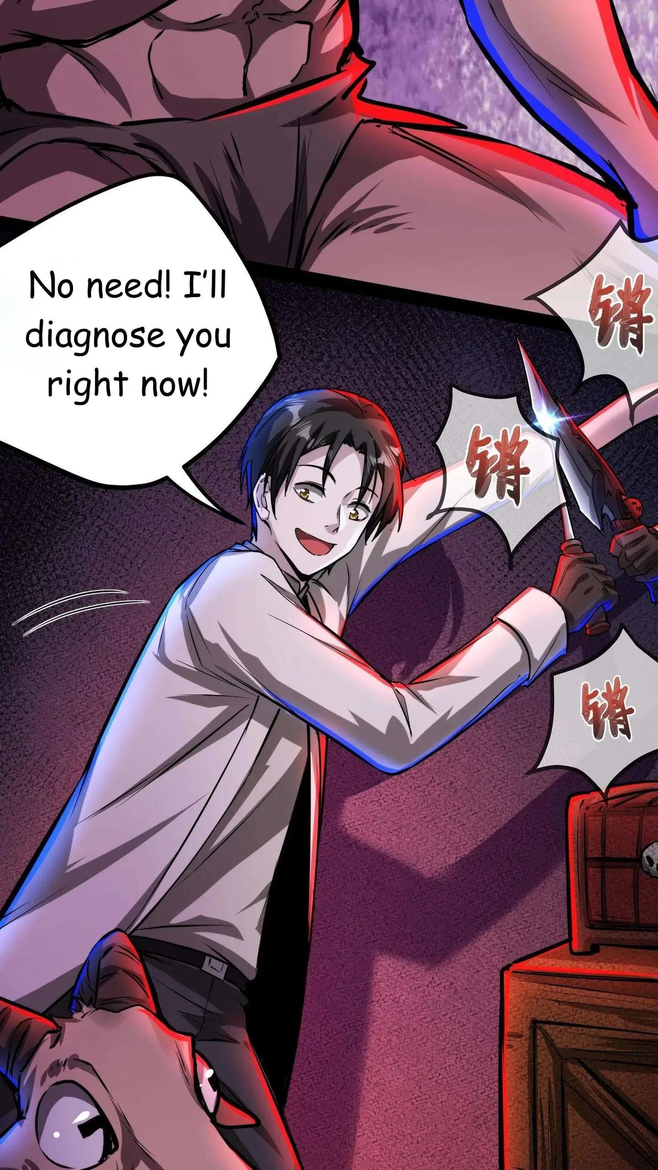 Creepy Pharmacist: All My Patients are Horrific Chapter 113 – Page 7