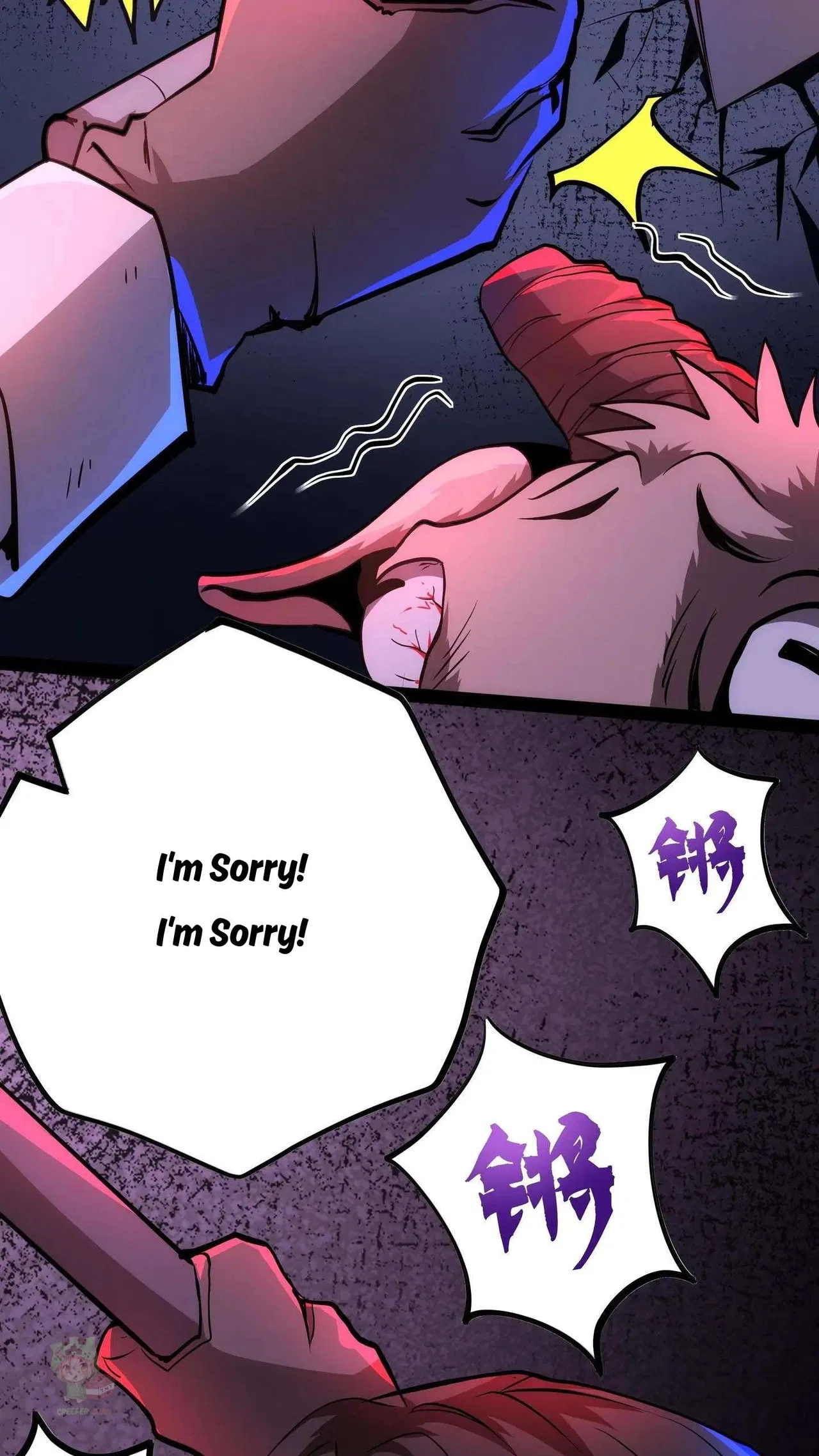 Creepy Pharmacist: All My Patients are Horrific Chapter 112 – Page 11