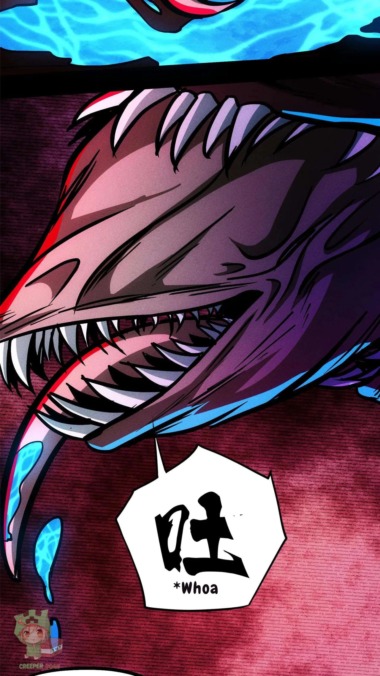 Creepy Pharmacist: All My Patients are Horrific Chapter 111 – Page 5