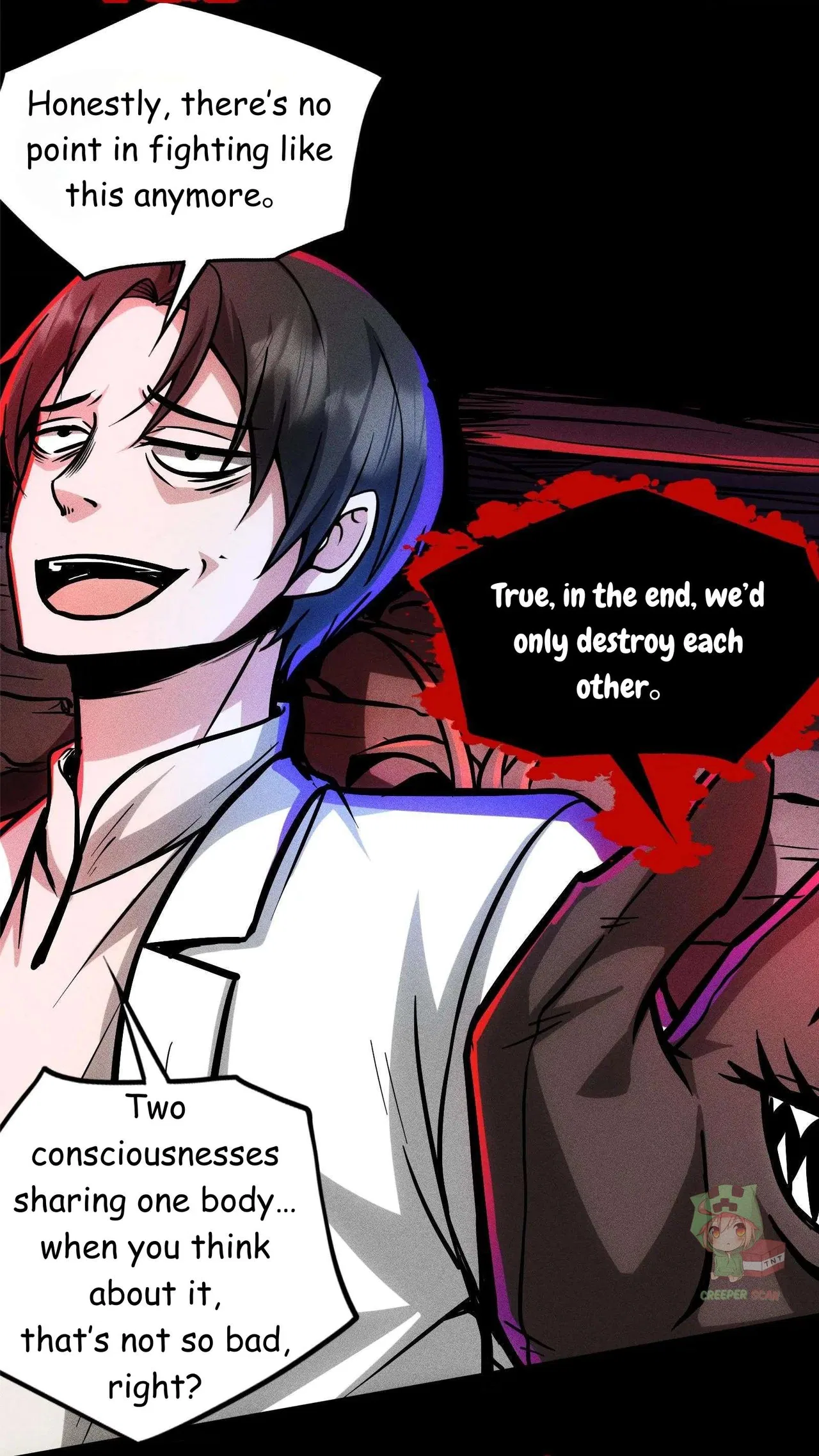 Creepy Pharmacist: All My Patients are Horrific Chapter 111 – Page 17