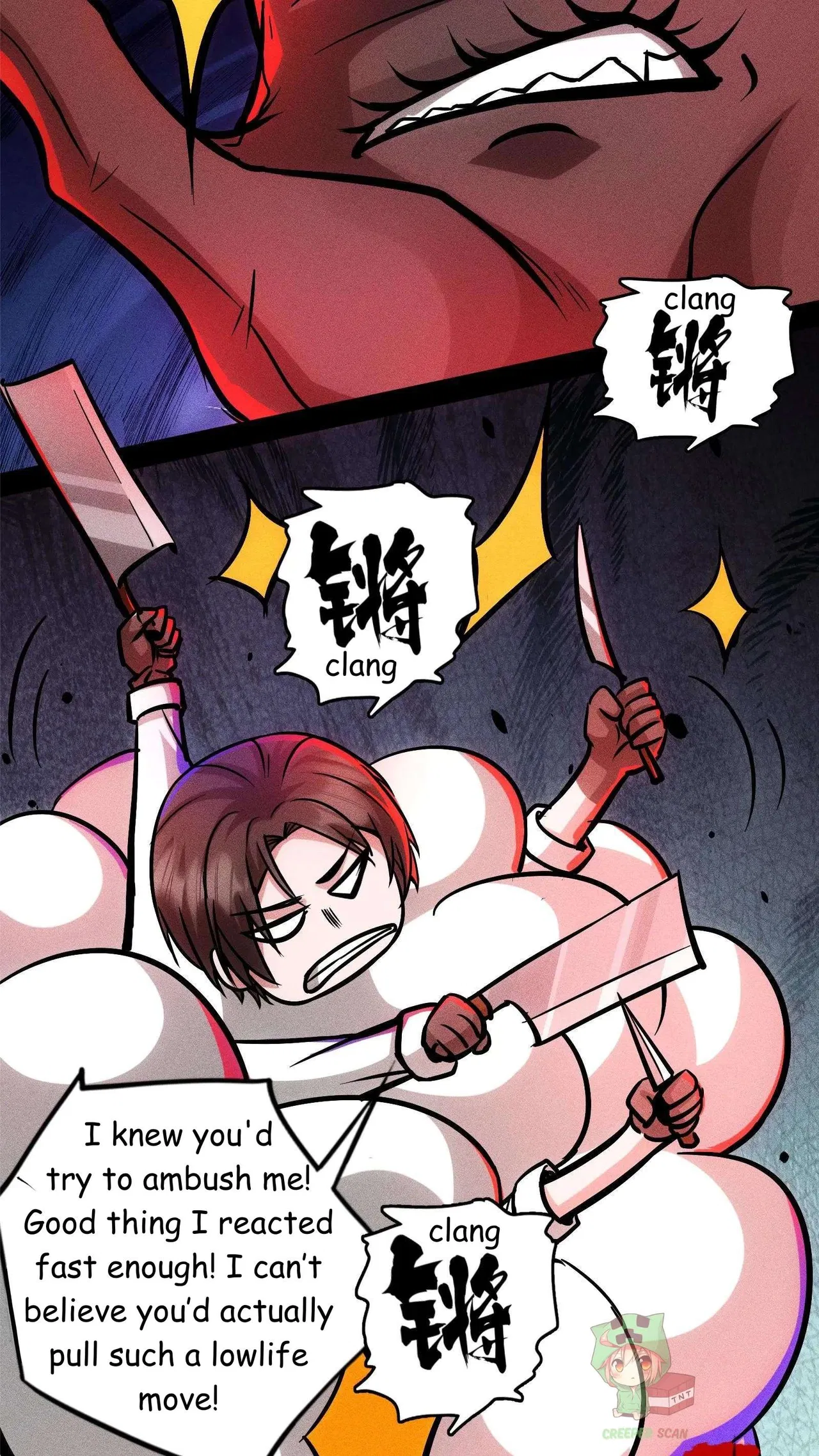 Creepy Pharmacist: All My Patients are Horrific Chapter 111 – Page 20