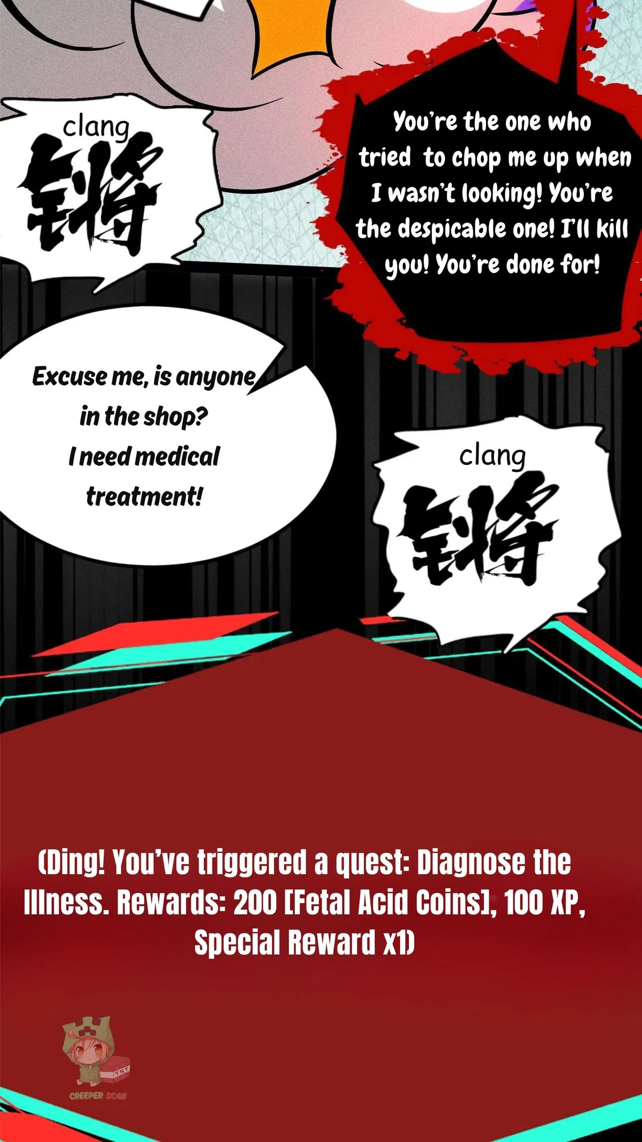 Creepy Pharmacist: All My Patients are Horrific Chapter 111 – Page 21