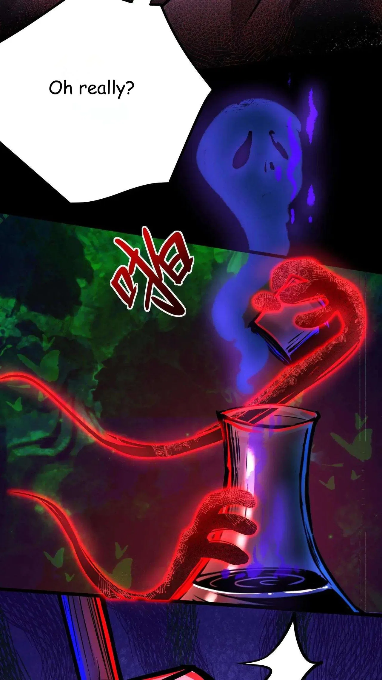 Creepy Pharmacist: All My Patients are Horrific Chapter 110 – Page 15