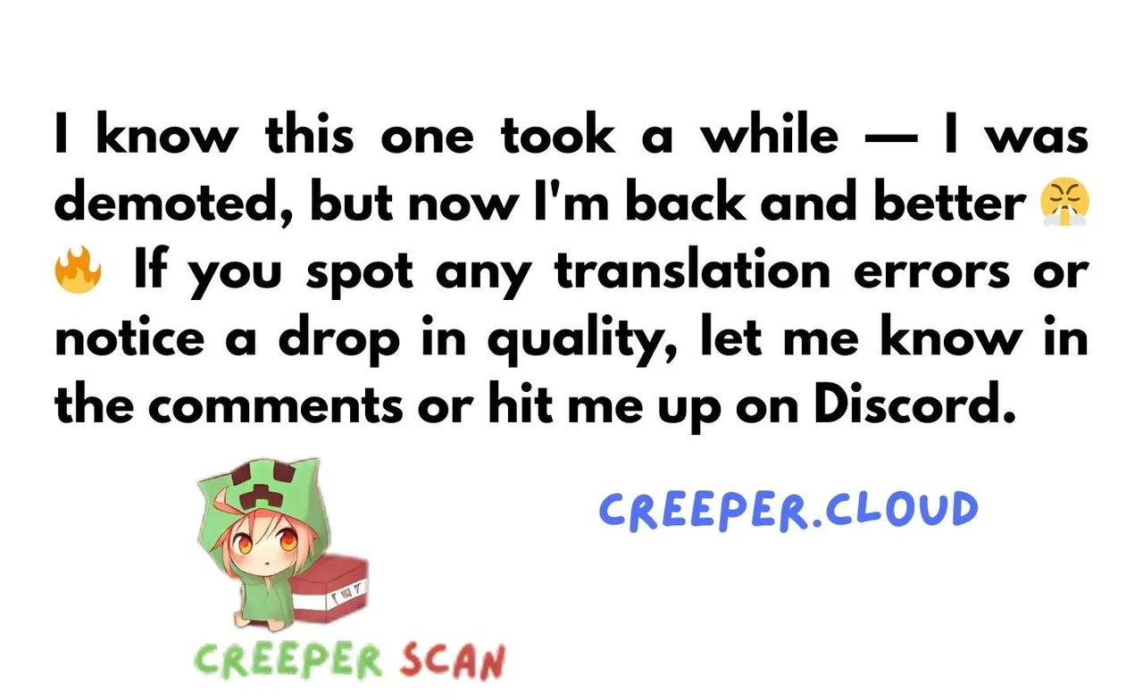 Creepy Pharmacist: All My Patients are Horrific Chapter 110 – Page 23