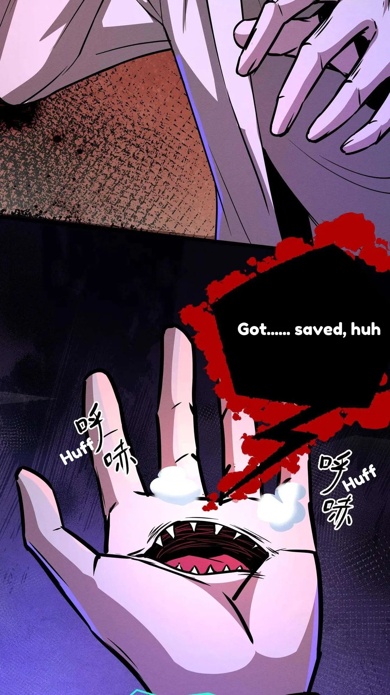 Creepy Pharmacist: All My Patients are Horrific Chapter 109 – Page 5