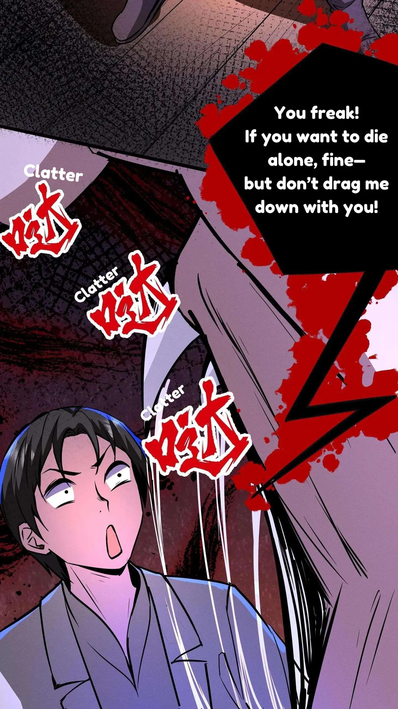 Creepy Pharmacist: All My Patients are Horrific Chapter 109 – Page 8