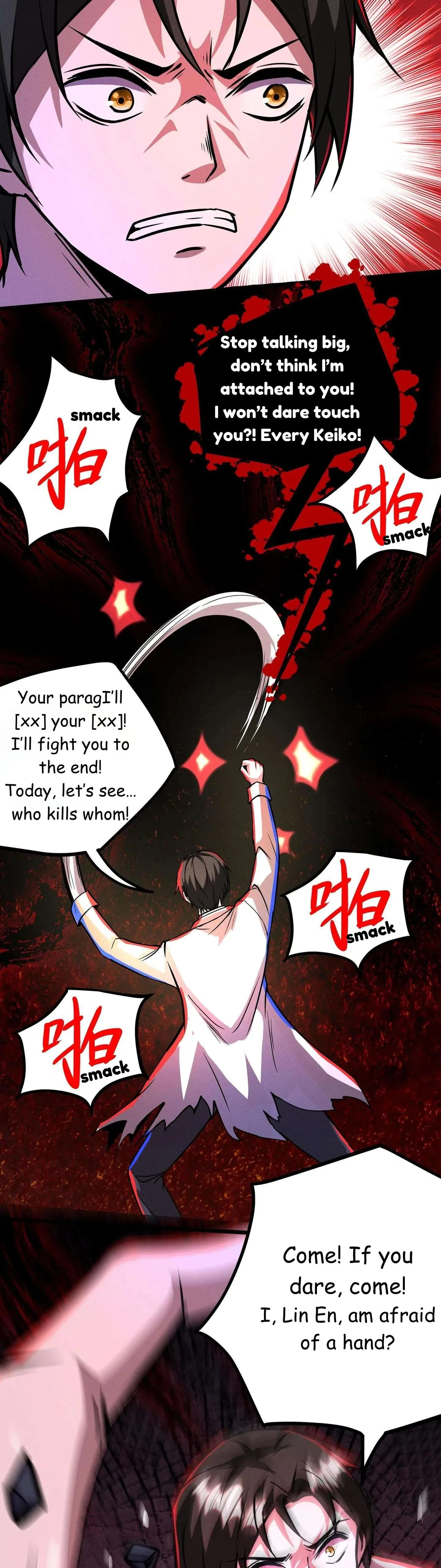 Creepy Pharmacist: All My Patients are Horrific Chapter 109 – Page 13
