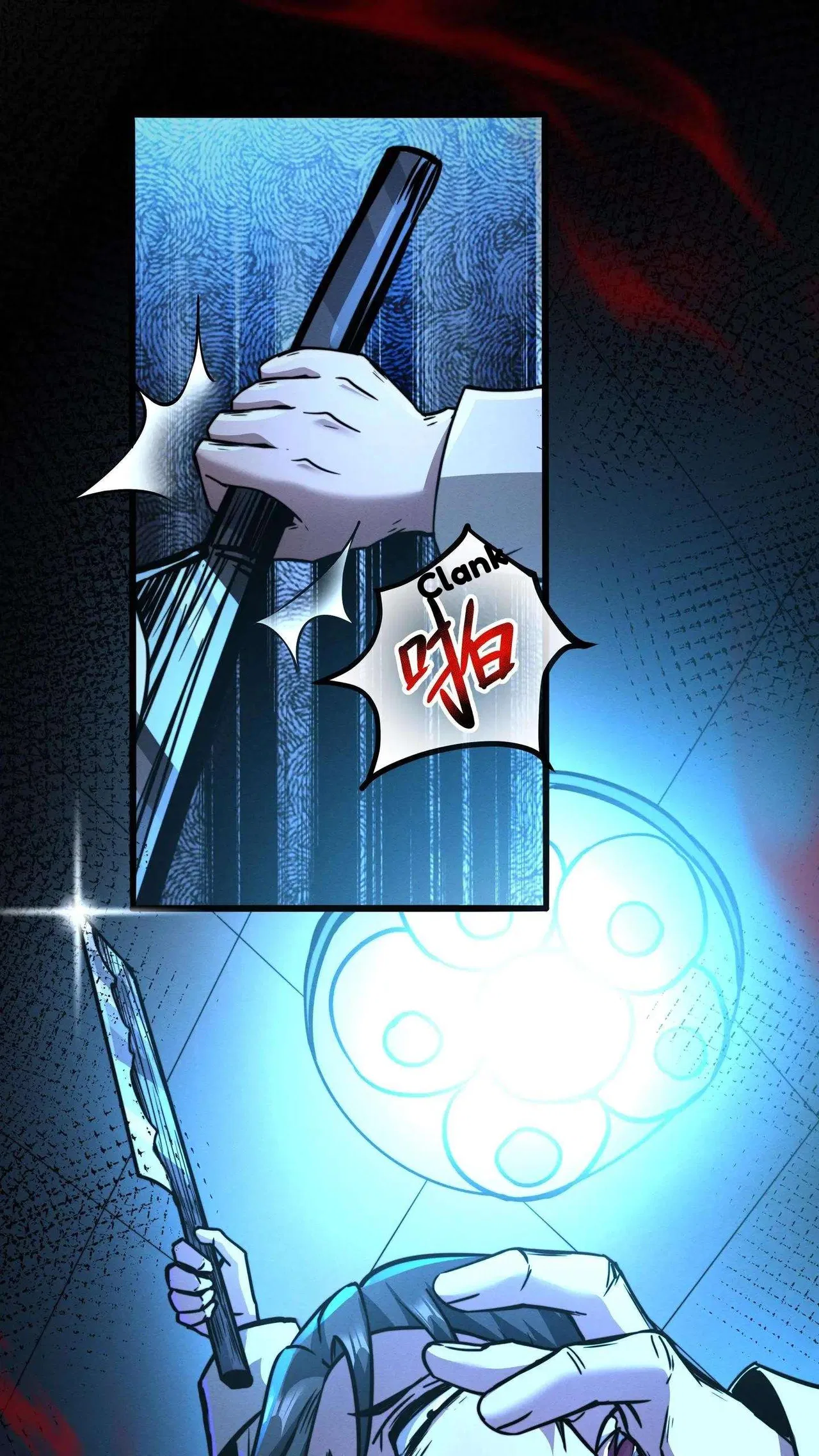 Creepy Pharmacist: All My Patients are Horrific Chapter 109 – Page 20