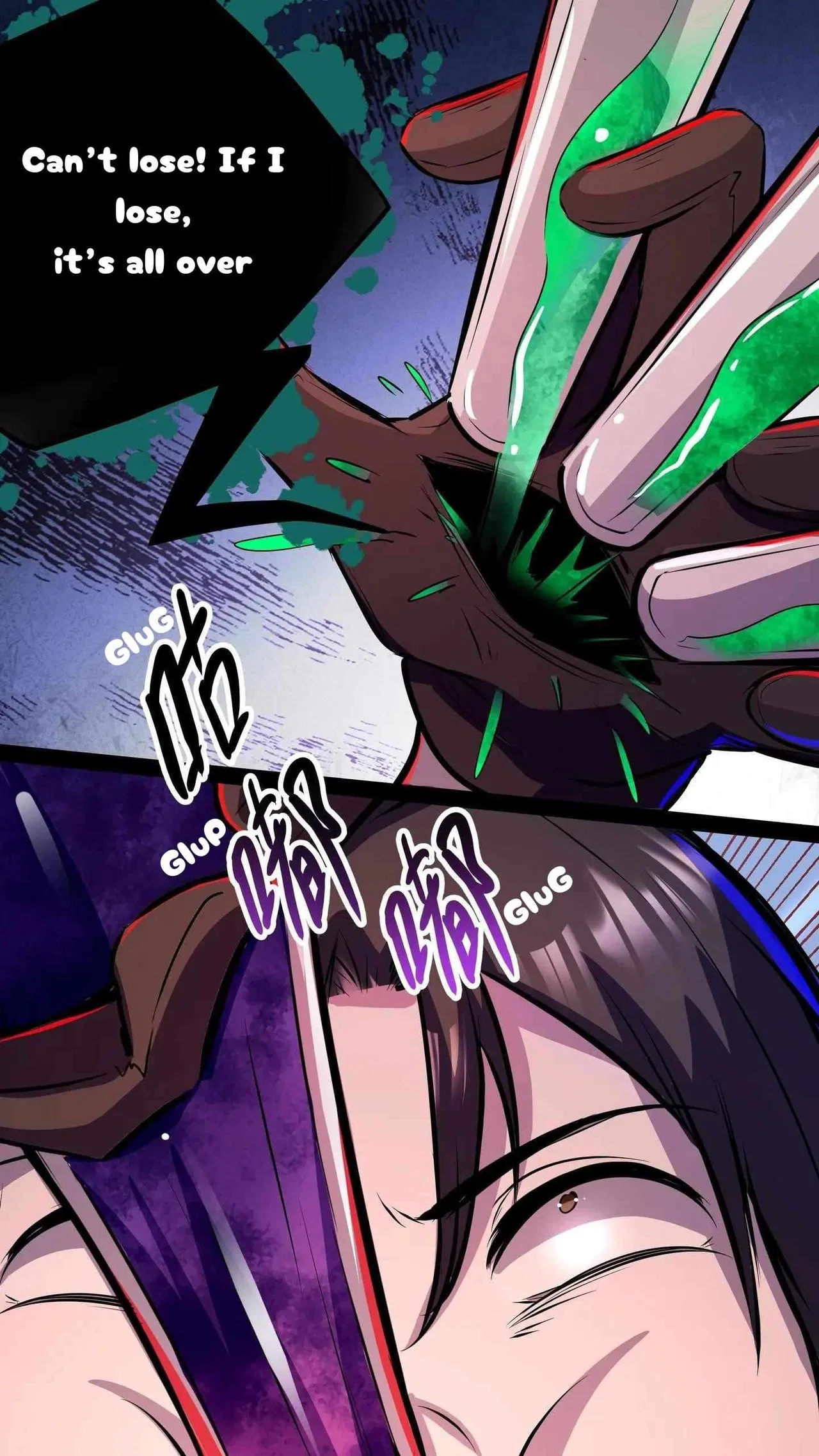 Creepy Pharmacist: All My Patients are Horrific Chapter 108 – Page 12
