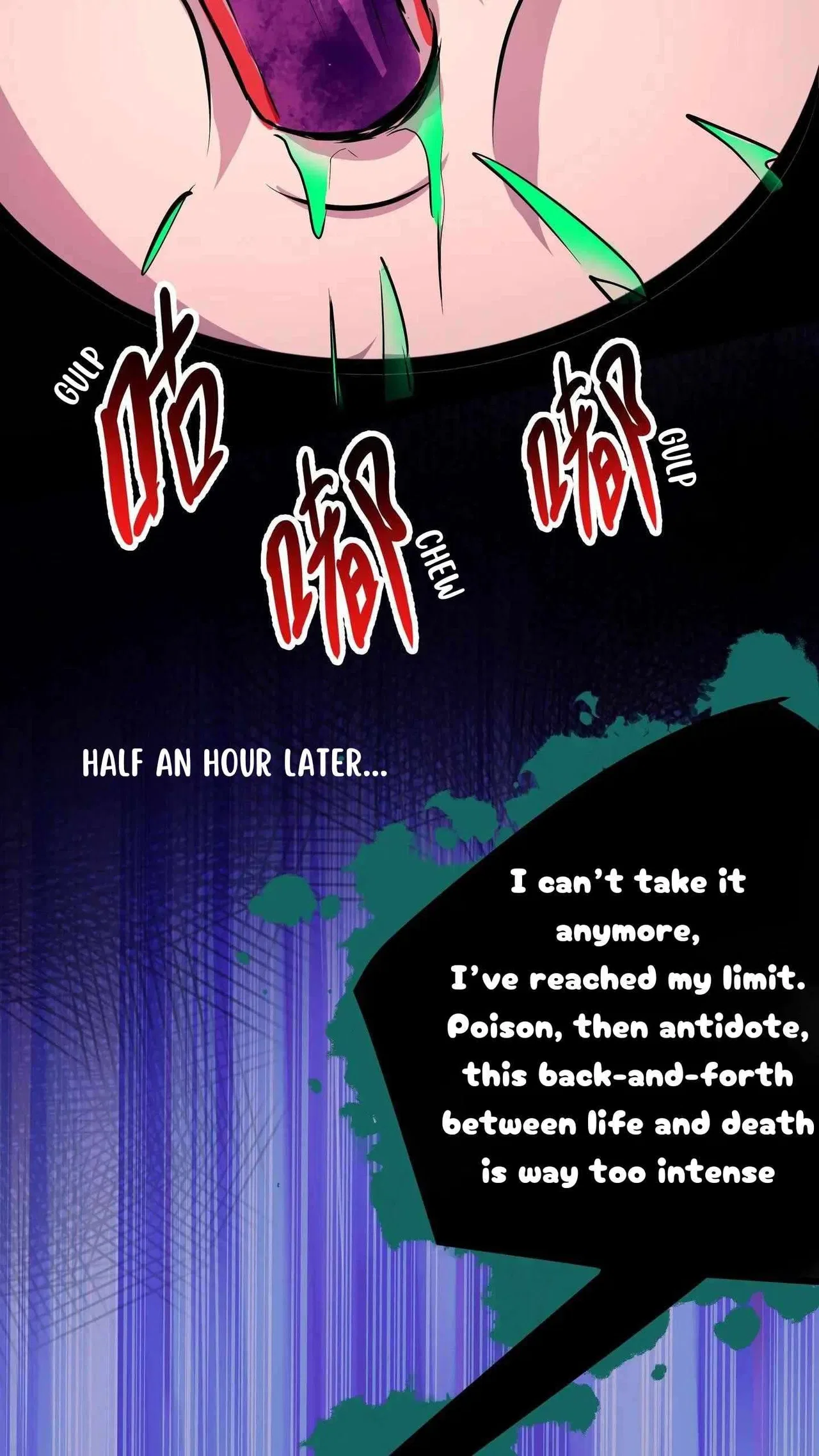 Creepy Pharmacist: All My Patients are Horrific Chapter 108 – Page 13