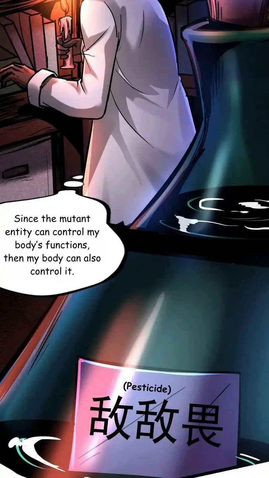 Creepy Pharmacist: All My Patients are Horrific Chapter 106 – Page 11