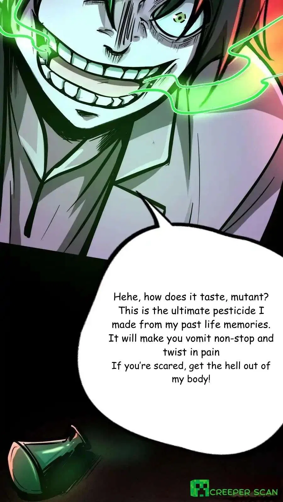 Creepy Pharmacist: All My Patients are Horrific Chapter 106 – Page 16