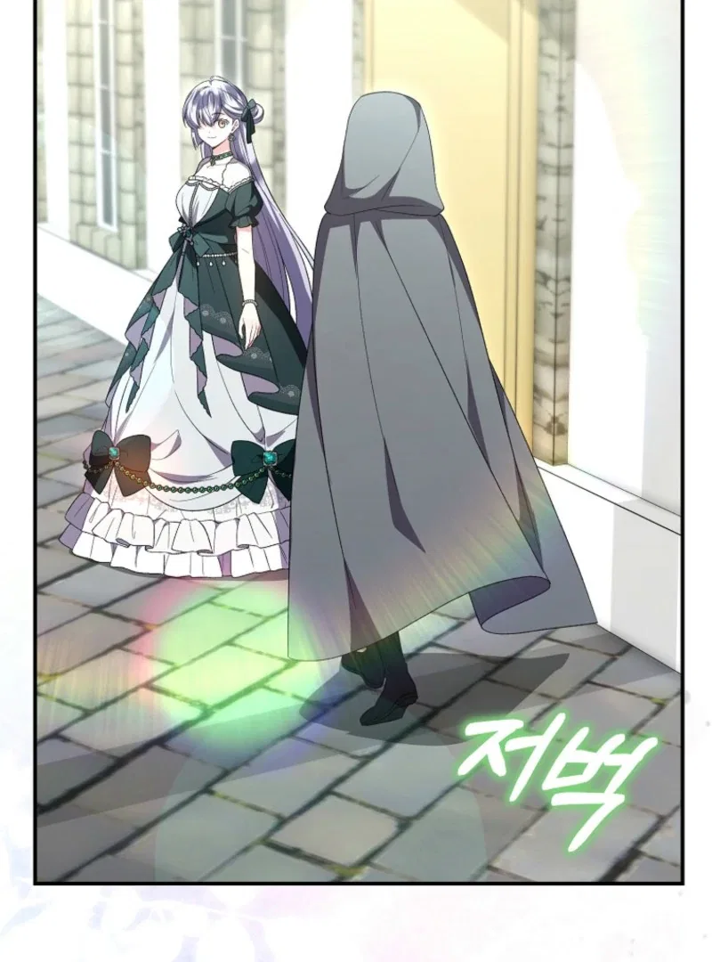 The Real Daughter is Back Chapter 162 – Page 65
