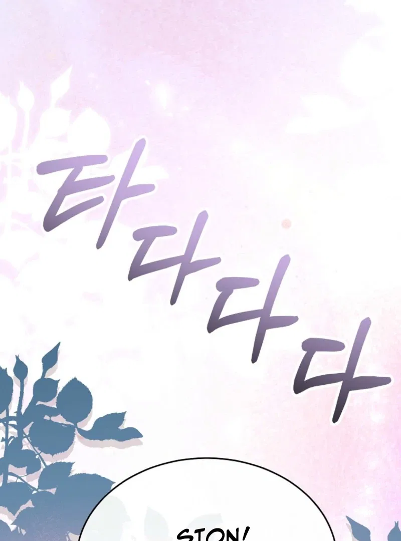 The Real Daughter is Back Chapter 162 – Page 67