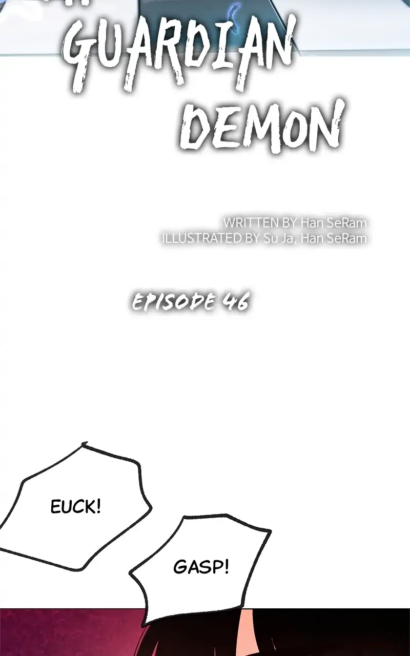 My Guardian Demon Chapter 46 – Page 6
