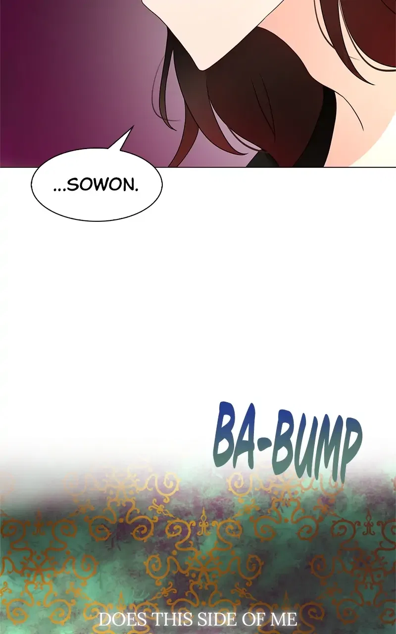 My Guardian Demon Chapter 46 – Page 16