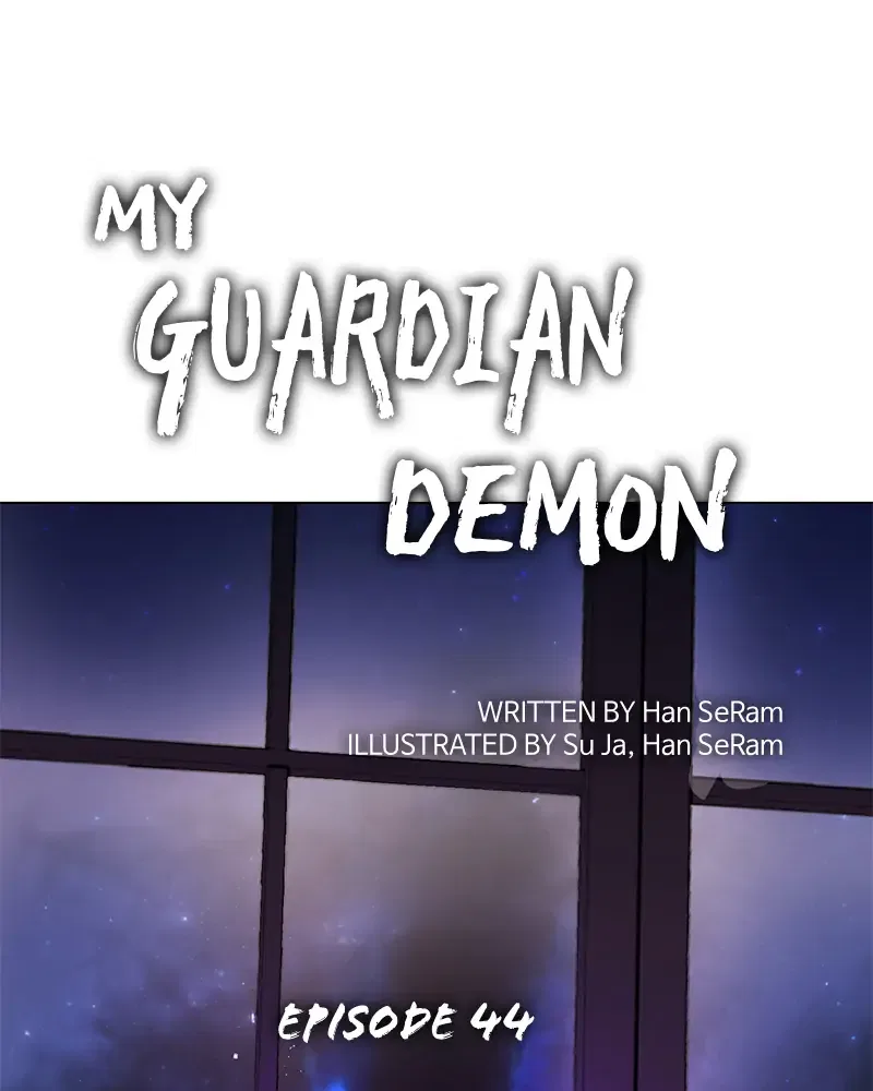My Guardian Demon Chapter 44 – Page 2