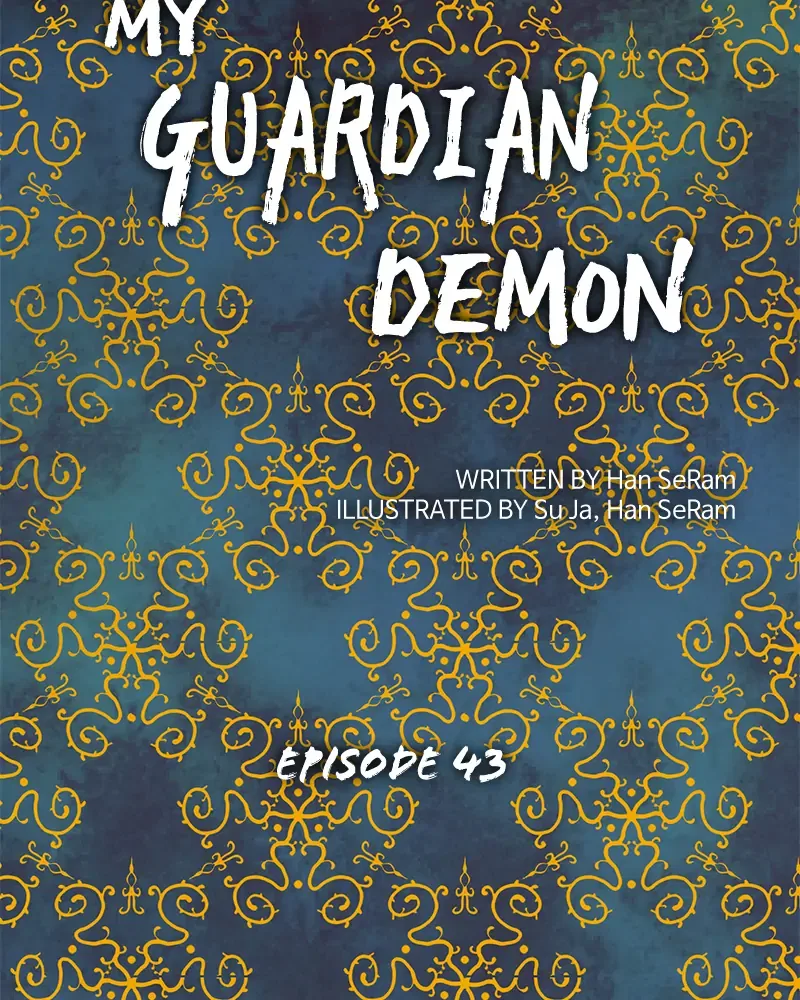My Guardian Demon Chapter 43 – Page 7