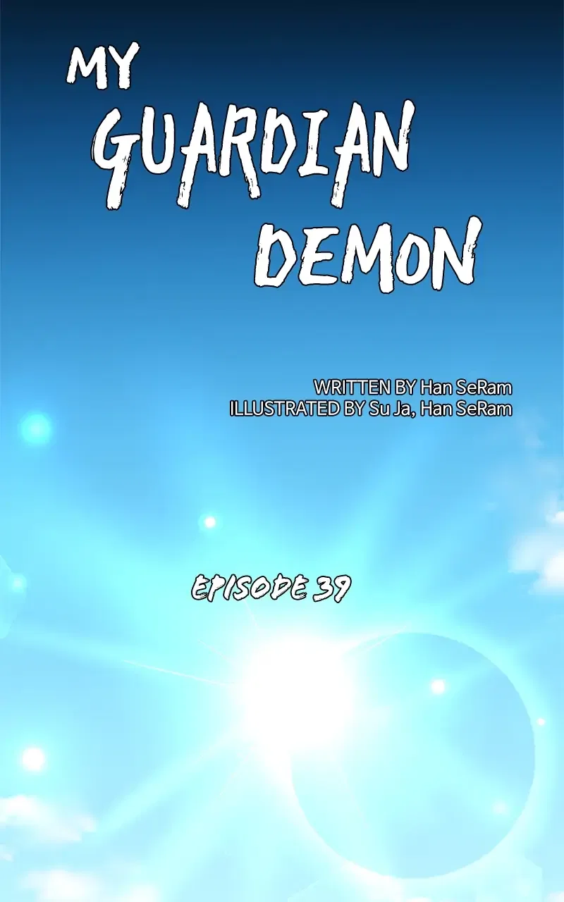 My Guardian Demon Chapter 39 – Page 8