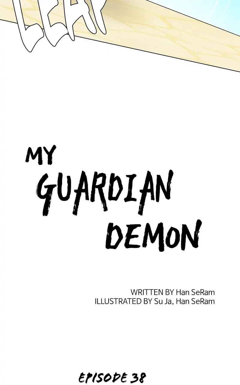 My Guardian Demon Chapter 38 – Page 6