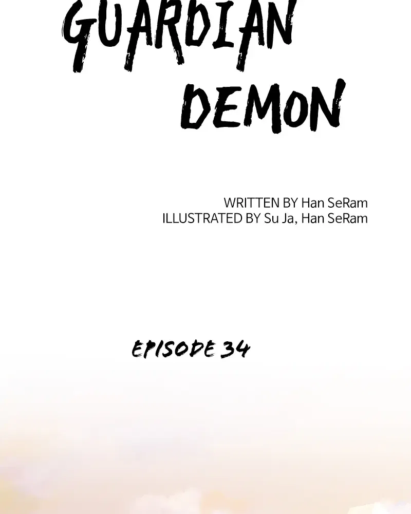 My Guardian Demon Chapter 34 – Page 9