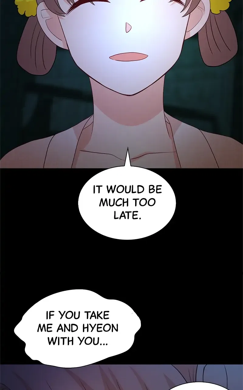 My Guardian Demon Chapter 33 – Page 43