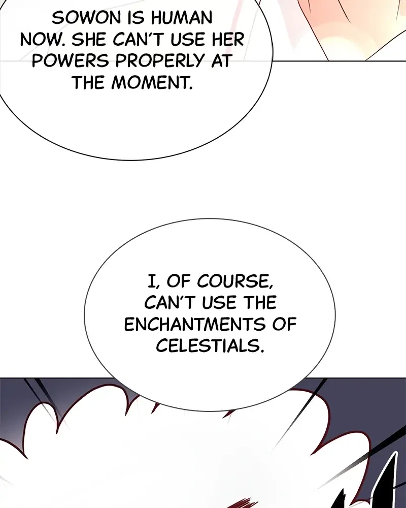 My Guardian Demon Chapter 30 – Page 45