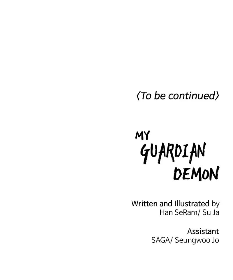 My Guardian Demon Chapter 30 – Page 73