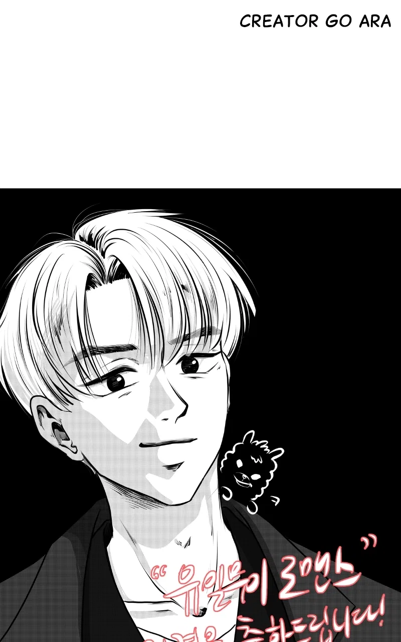 One of a Kind Romance Chapter 160 – Page 43