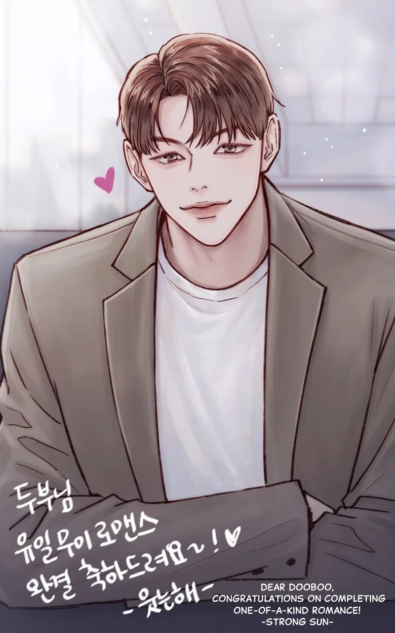 One of a Kind Romance Chapter 160 – Page 53