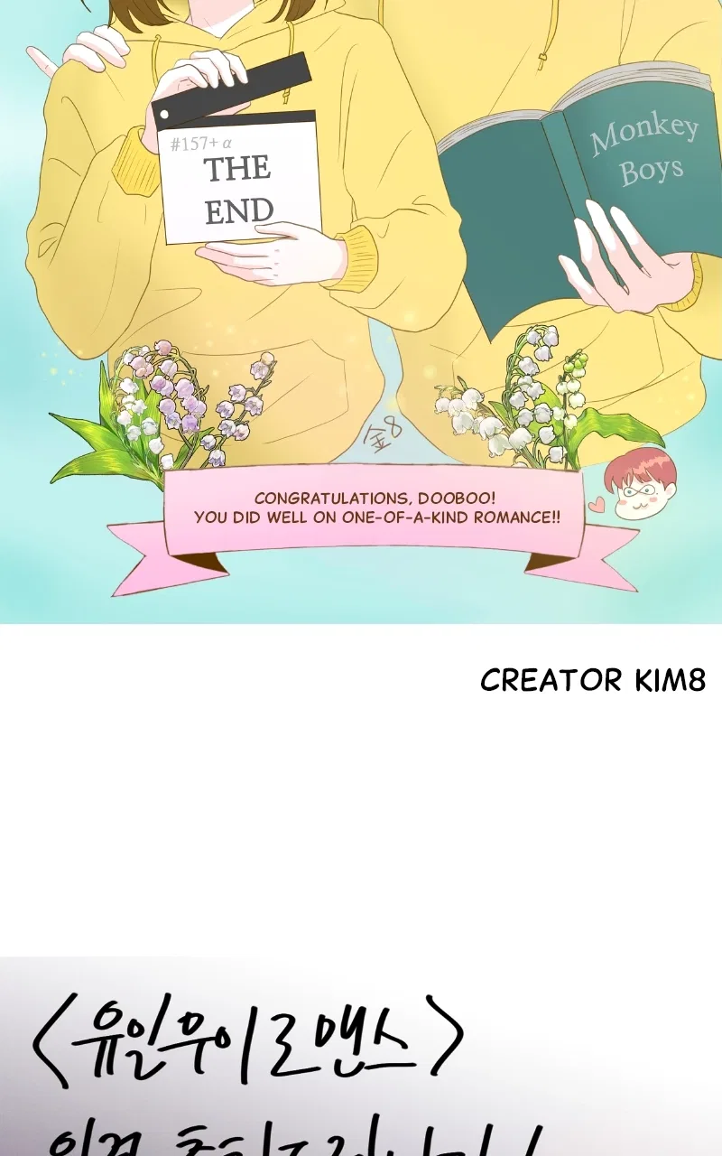 One of a Kind Romance Chapter 160 – Page 56