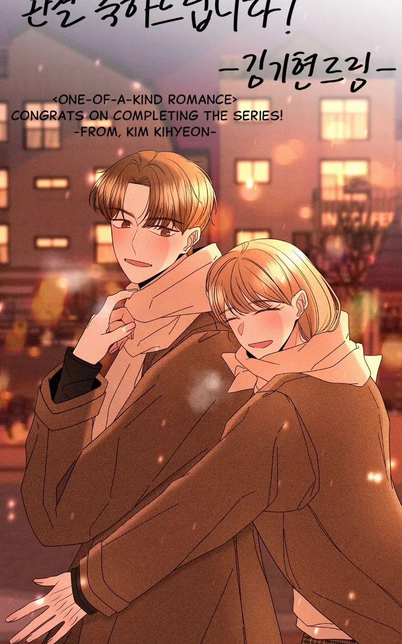 One of a Kind Romance Chapter 160 – Page 57
