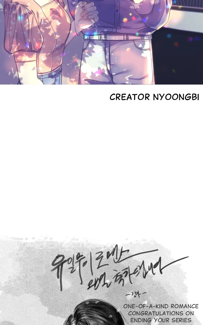 One of a Kind Romance Chapter 160 – Page 60