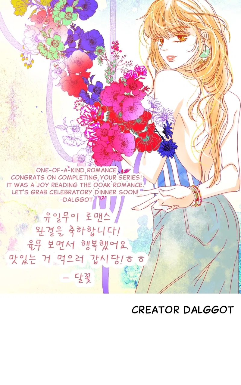 One of a Kind Romance Chapter 160 – Page 68