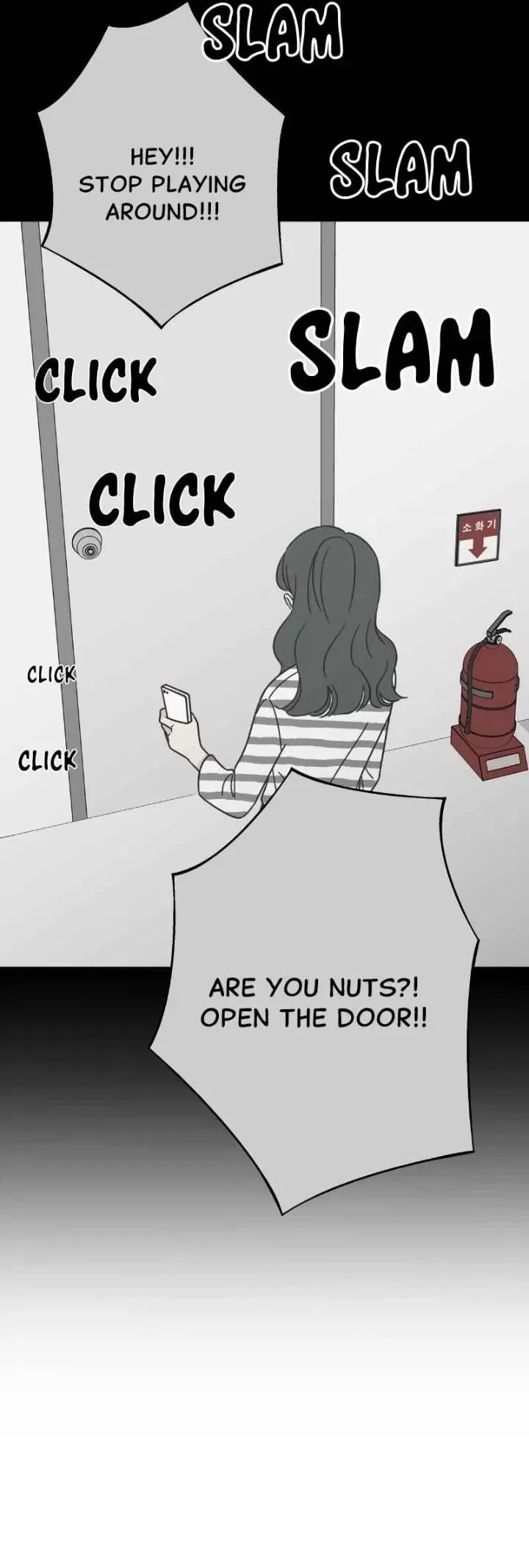 One of a Kind Romance Chapter 155 – Page 8