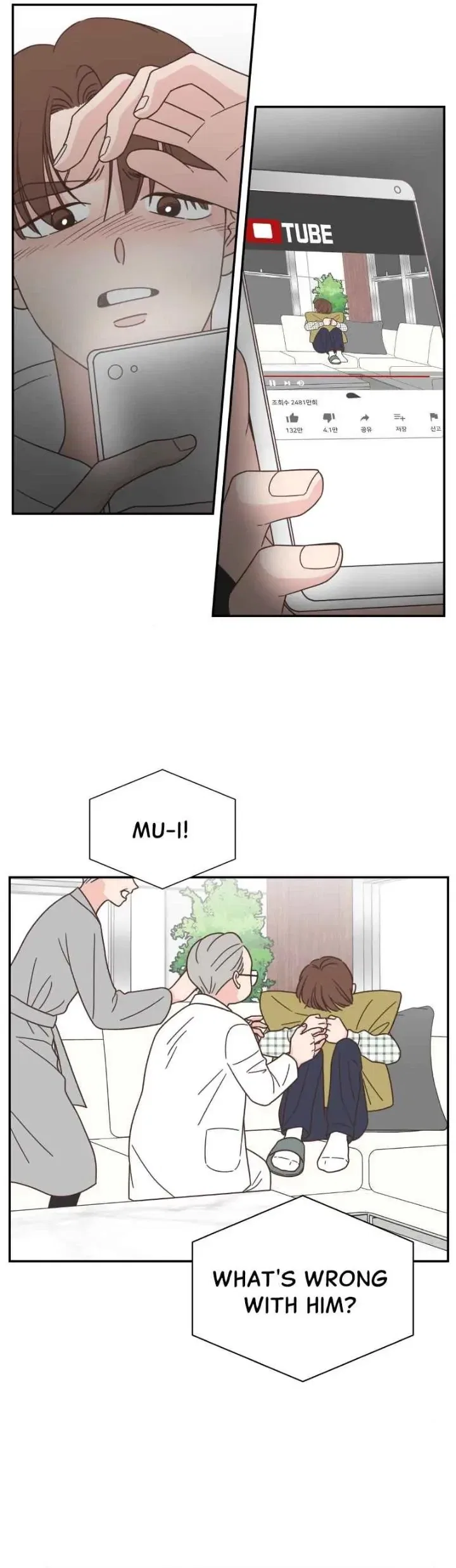 One of a Kind Romance Chapter 150 – Page 15