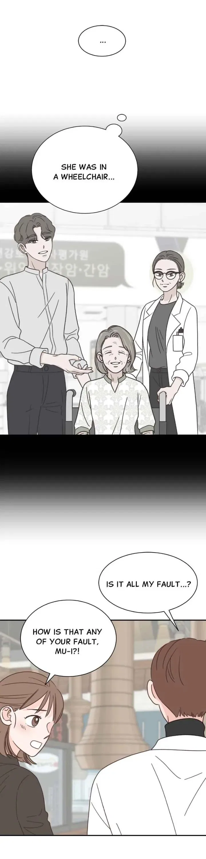 One of a Kind Romance Chapter 141 – Page 7