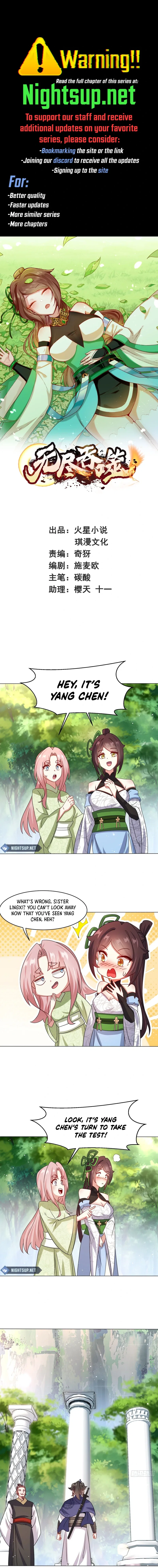 Endless Devourer Chapter 248 – Page 1