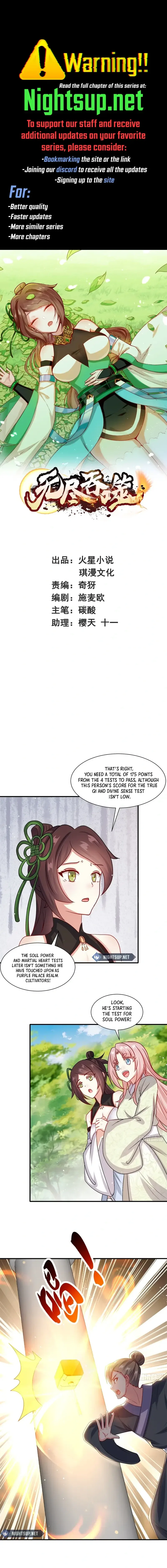 Endless Devourer Chapter 246 – Page 1