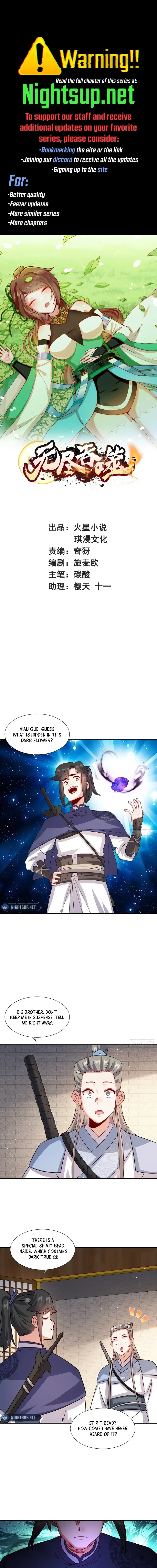 Endless Devourer Chapter 244 – Page 1