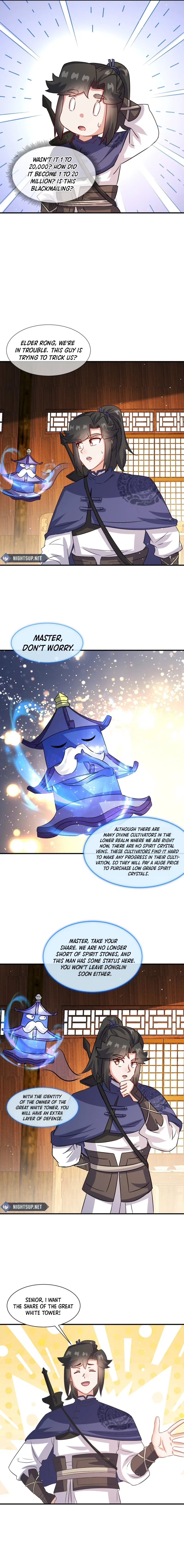 Endless Devourer Chapter 242 – Page 5