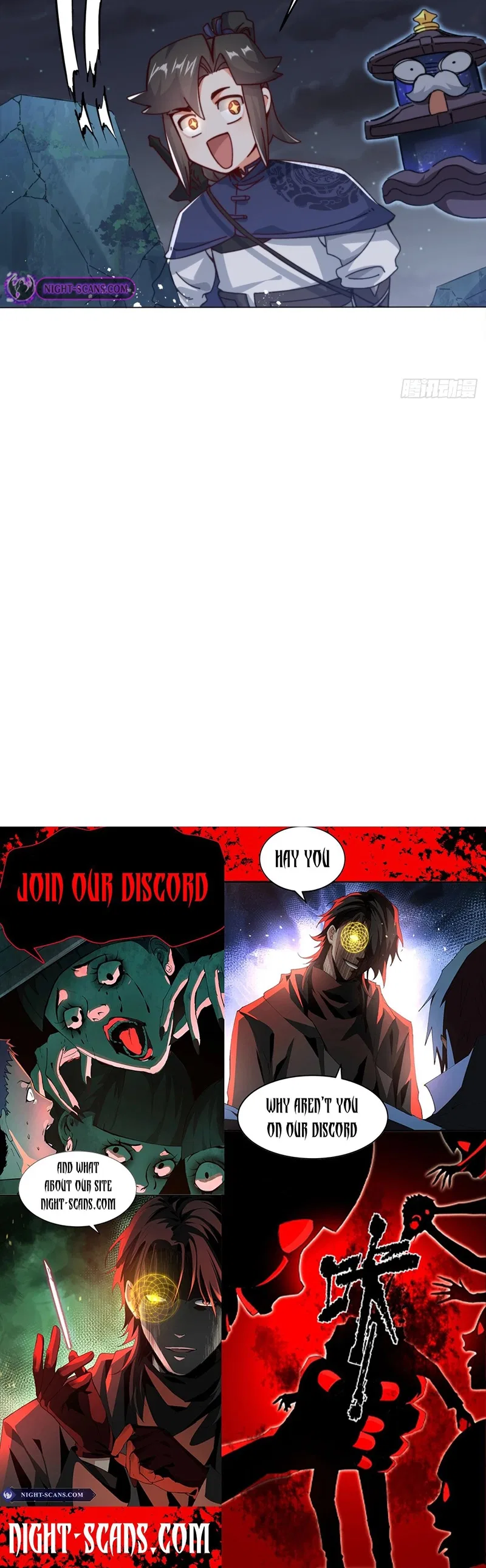 Endless Devourer Chapter 233 – Page 9
