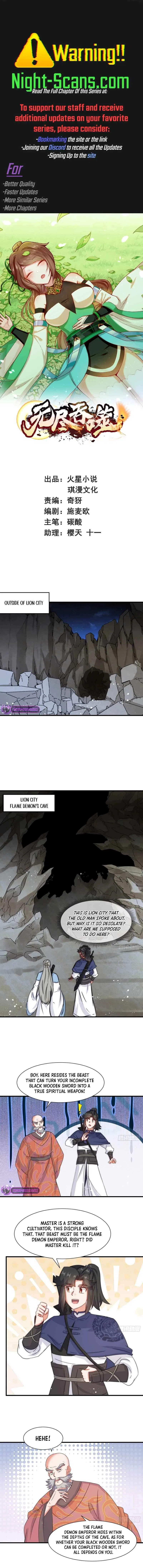 Endless Devourer Chapter 231 – Page 1