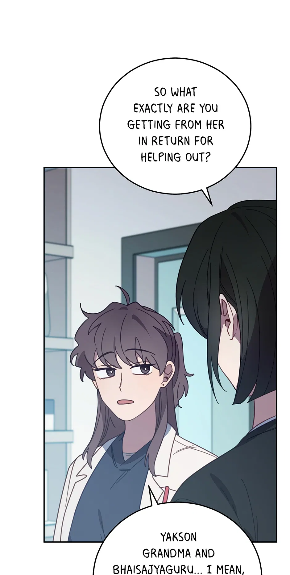 An Animal Hospital in the Border Area Chapter 152 – Page 17
