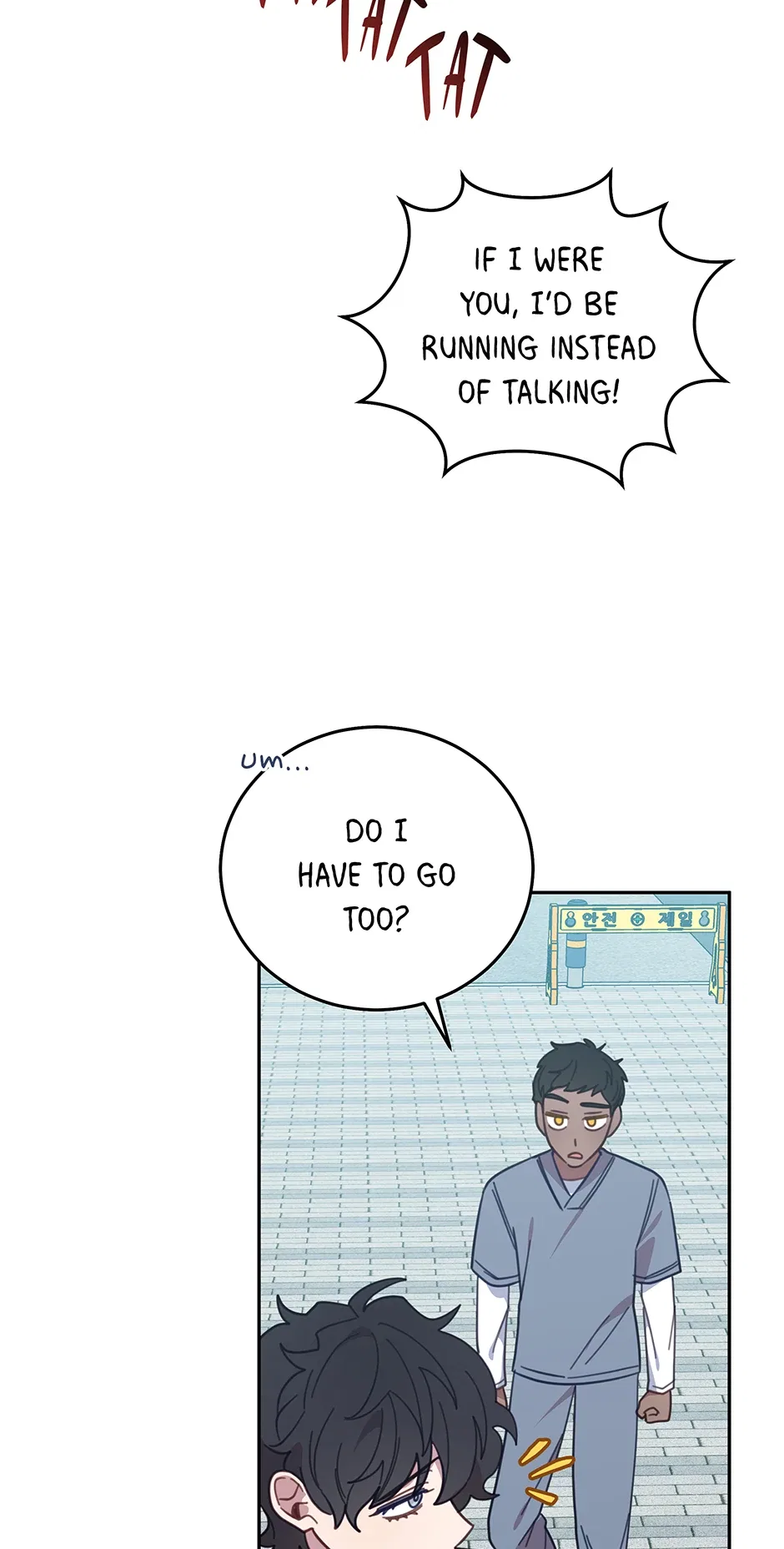 An Animal Hospital in the Border Area Chapter 152 – Page 37